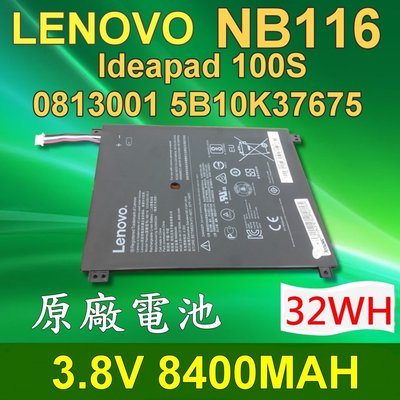 LENOVO NB116 原廠 電池 100S,100S-11IBY,0813001,5B10K37675
