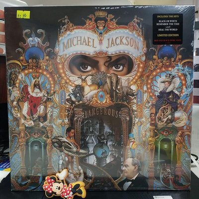 DANGEROUS 危險Michael Jackson邁克爾傑克遜  紅膠 2LP