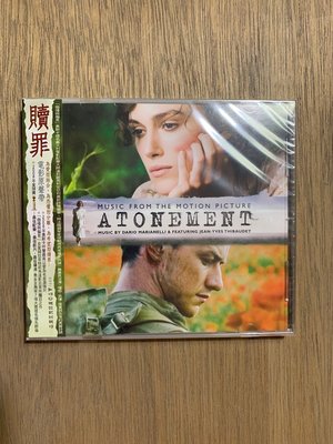 【全新】贖罪電影原聲帶 Atonement Soundtrack