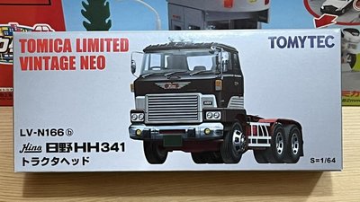 TOMYTEC LV-N166b 日野 HH341型 拖拉車
