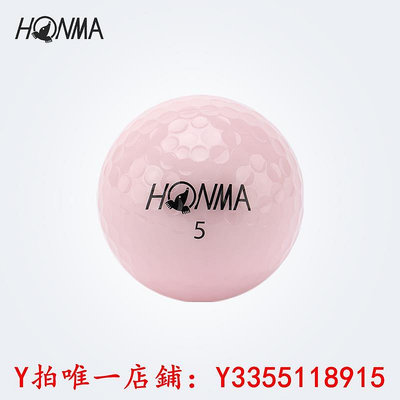 高爾夫HONMA高爾夫球 雙層球 櫻花粉設計華貴典雅65周年限定款球包