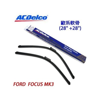 [R-CAR車坊]ACDelco歐系軟骨 FORD FOCUS MK3專用雨刷組合(28+28吋)