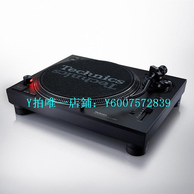 唱片機配件 Technics 1210/1200MK7 直驅黑膠唱盤機HIFI發燒音樂DJ打碟電唱機