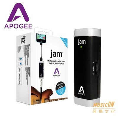 【民揚樂器】錄音介面 Apogee JAM for iPad iPhone Mac