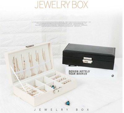 【SG368】韓版純色珠寶首飾盒 戒指耳釘項鍊多功能飾品收納盒【B】
