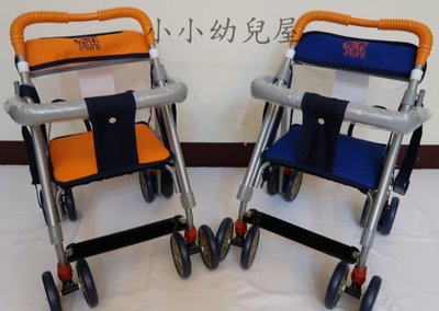 小小幼兒屋 多功能 機車椅 手推車 台灣製造