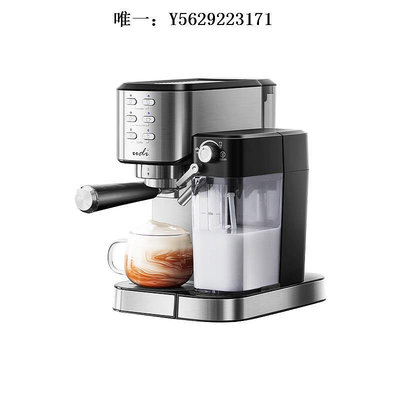 咖啡機UDI/CM5180全自動咖啡機家用小型新款奶咖機全金屬一體濃縮奶泡機磨豆機