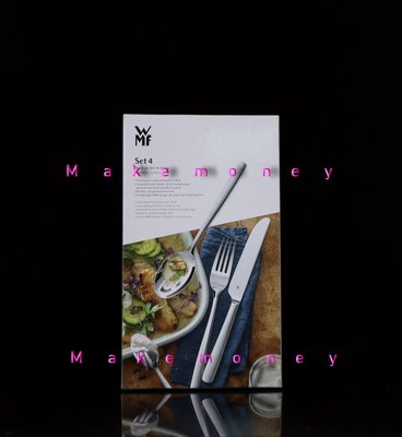 【德國WMF】PALMA 餐具四件組 湯匙 刀子 叉子 刀子 點心匙