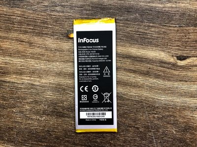 【台北橋快修】送工具 INFOCUS 富可視 M808 內置電池 HE305 原廠電池 M808 電池