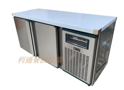 《利通餐飲設備》304#箱體 台灣製造5尺工作台冰箱 臥室冰箱 吧檯冰箱 吧台冰箱 冷藏冰箱 冷藏櫃.