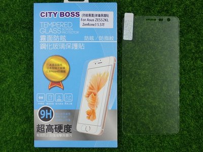 伍 CITY BOSS ASUS ZE552KL ZenFone3 保貼 霧面玻璃 Z012D CB AG半版