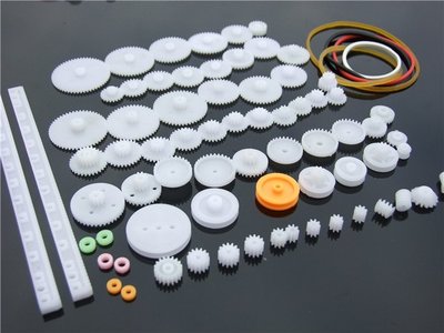 75種齒輪包 變速箱 塑膠電機齒輪包 機器人配件科技製作DIY 模型 W177
