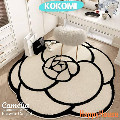 快樂屋HappyHouseKokomi山茶花地毯唯美圓形地毯100cm房間裝飾單色豪華地毯