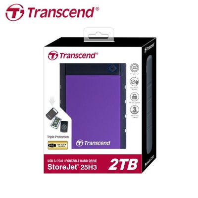 保固公司貨 創見 StoreJet 25H3 USB3.0 紫色 2T 行動硬碟 (TS-25H3P-2TB)[附贈品]