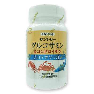 Suntory三得利 固力伸 (葡萄糖胺+鯊魚軟骨) - 台灣公司貨