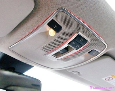 現貨熱銷-【易車汽配】Benz賓士專用于賓士GLA改裝 閱讀燈開關裝飾貼 賓士GLA200 220260內飾改裝