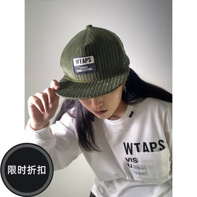 Wtaps 帽子棒球帽的價格推薦- 2023年10月| 比價比個夠BigGo