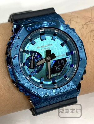 【威哥本舖】Casio台灣原廠公司貨 G-Shock GM-2140GEM-2A 限量40週年冒險者之石 礦石設計雙顯錶