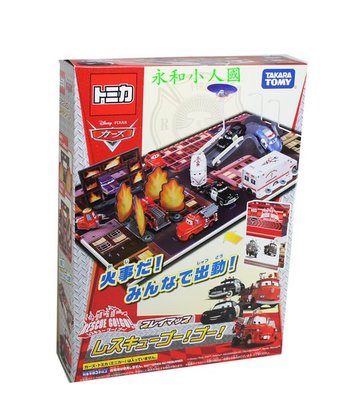 TOMICA CARS 3D火事現場地圖_48560原價575元 汽車總動員日本TOMY多美小汽車 永和小人國玩具店