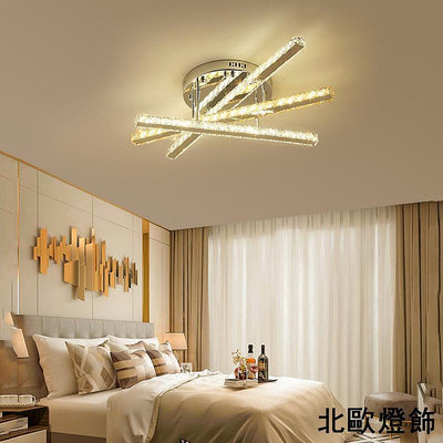 臥室燈 簡約現代大氣led吸頂燈房間燈溫馨浪漫個性水晶燈具節能燈