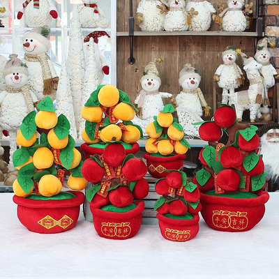 【氛圍感】農曆新年春節裝飾品布藝橘樹蘋果樹大吉大利平安吉祥仿真盆栽擺件