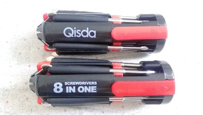 【股東會紀念品】8合一工具組 手電筒 一字起子 十字起子  中國信託 Qisda AKWATEK