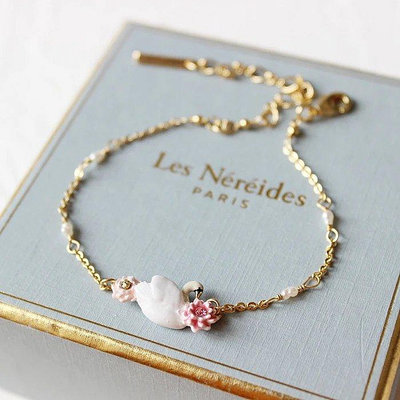 直購#Les Nereides 白天鵝粉色蓮花手鏈 氣質甜美可愛