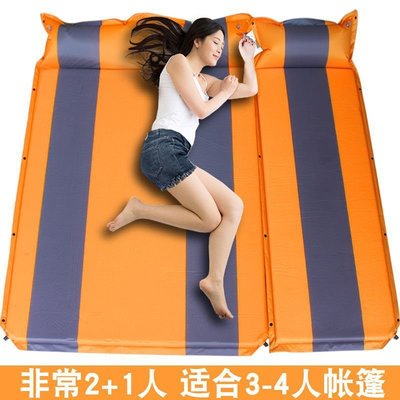 氣墊床雙人自動充氣床墊戶外帳篷睡墊防潮墊露營野外加厚地墊床充
