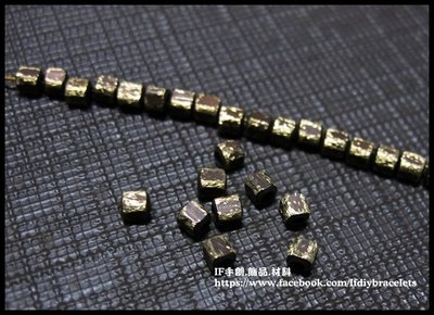 飾品 配件 印度進口 B0025BK 黃銅絲紋作舊小立方 20入/組 連結 隔珠 DIY 手創 手鍊 項鍊 蠟線