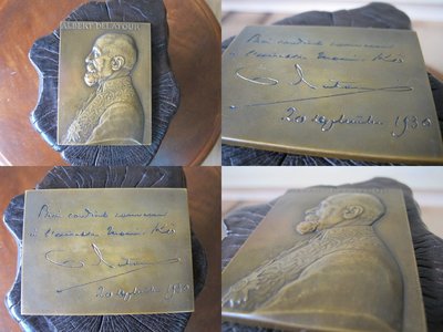 【藏拙】早期法國紀念章(簽名款)1930年