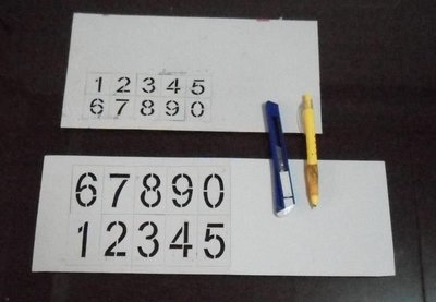 噴漆字 噴字模板 噴漆字模板 鏤空字 厚紙板成品 DIY噴漆用 中文英數字體 歡迎指定圖案