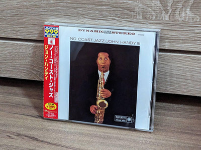 【爵士天堂】John Handy – No Coast Jazz 二手唱片 二手CD