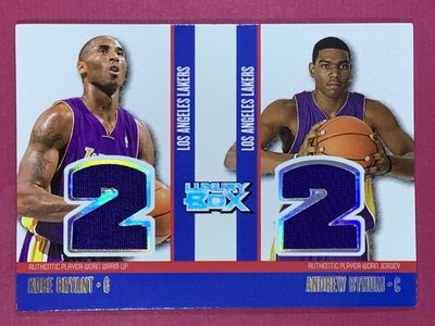 Kobe Jersey的價格推薦- 2023年11月| 比價比個夠BigGo