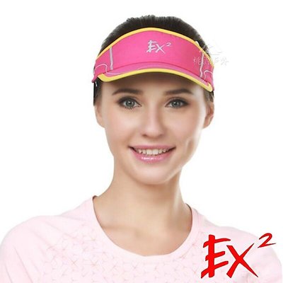 【EX2德國】跑步運動遮陽帽『玫紅』365077 (57-59cm)