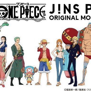 驚きの価格 Jins Model Original Pc Jins Piece One キャラクターグッズ Stg Www Ignitesol Com