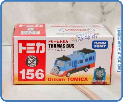 =海神坊=日本原裝空運 TAKARA TOMY 多美小汽車 156 湯瑪士小火車 托馬斯巴士 玩具車 收藏 合金模型車