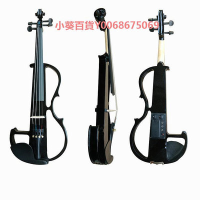 YAMAHA高檔手工電小提琴電子小提琴電動小提琴電聲提琴電提琴大舞