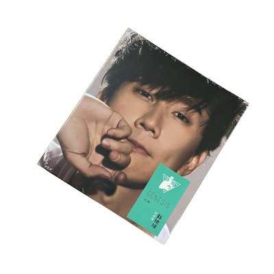 『全新未拆』林俊傑 新地球 CD 專輯