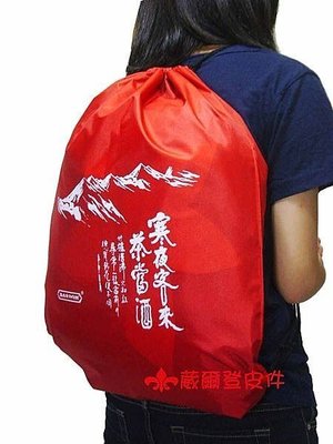 《葳爾登》防水後背折疊收納環保旅行袋購物袋運動背包書包便當袋手提袋可放口袋中1221A