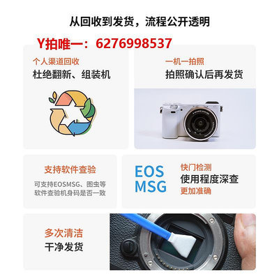 相機鏡頭FUJIFILM二手富士XC15-45mm 微單電動變焦廣角防抖相機鏡頭1545mm