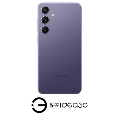 「點子3C」Samsung Galaxy S24 5G 8G/256G 鈷藤紫【全新品】SM-S9210 6.2吋螢幕 Qi 無線充電 AI手機 DL726