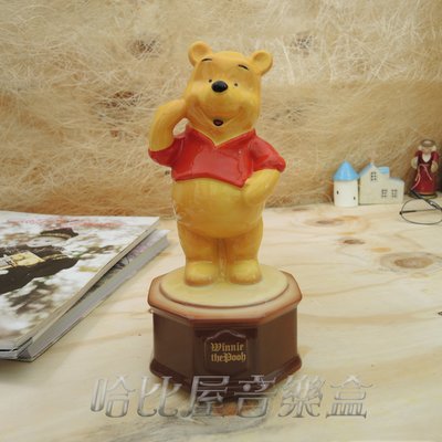 維尼音樂盒 Pooh 日本Sankyo製