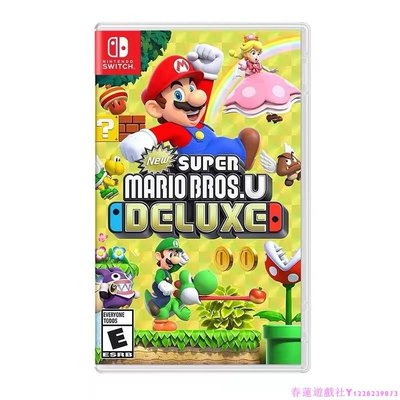 Switch游戲NS 新超級馬里奧兄弟U Super Mario Bros. 繁體中文English