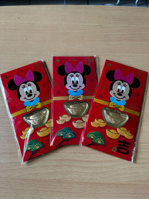 迪士尼米奇 黃金紅包袋 純金紅包袋。每個680元。