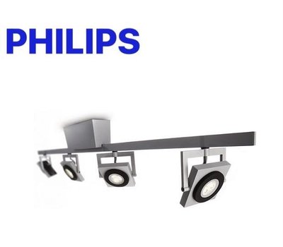 【Alex】PHILIPS 飛利浦 69084 LED 方形投射燈 鋁合金灰色 四頭可旋轉調整角度 (出清價)