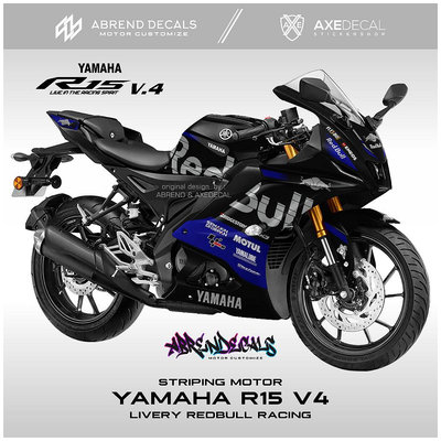 Yamaha 山葉 R15 V4 機車貼紙 車身貼紙