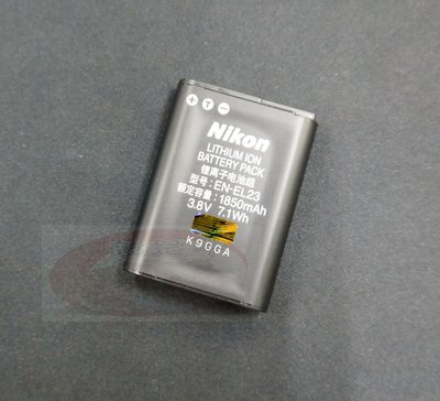 小青蛙數位 NIKON ENEL23 EN-EL23 原廠電池 原電 相機電池 P600 P900 鋰電池 裸裝