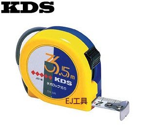 《附發票》EJ工具【日本製】KDS S16-55N 5.5M 16mm 自動 丸型捲尺 全公分