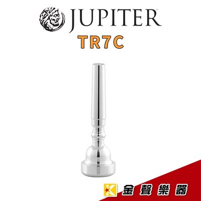 【金聲樂器】JUPITER TR7C 小號 小喇叭 吹嘴