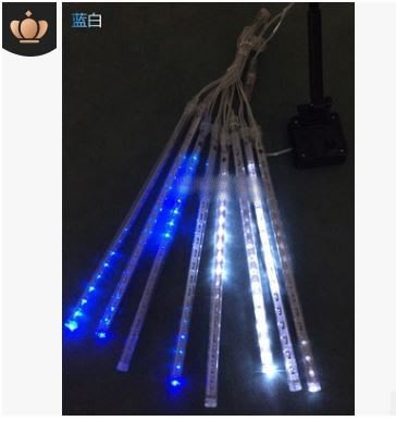 【綠市集】光控太陽能燈30cm藍+白 LED流星燈串 流星雨 迷你流星管 庭院 裝飾 流星雨 A0272